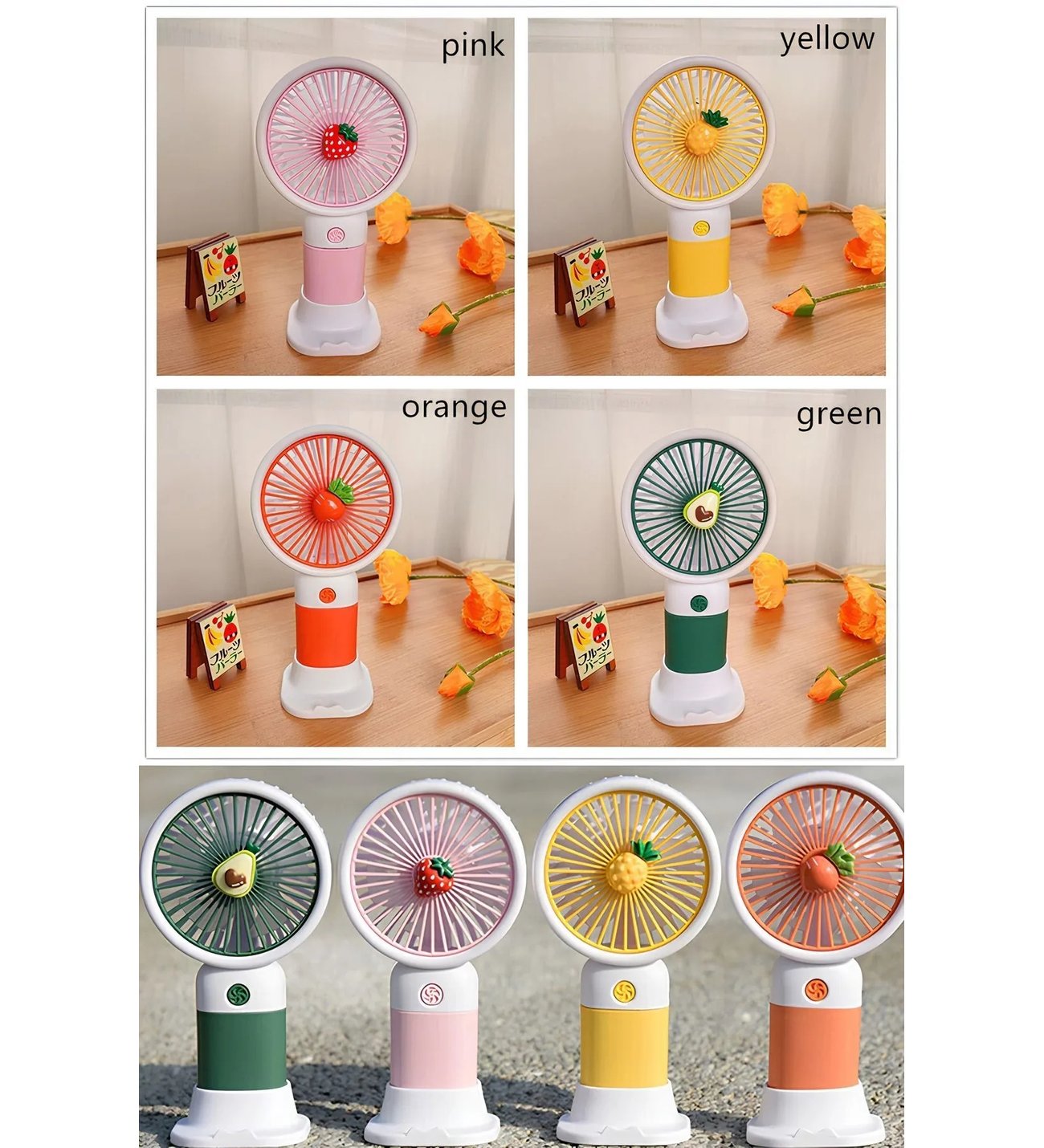 mini fan
